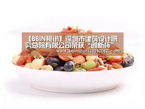 BBIN捕鱼