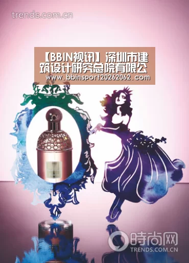 BBIN国际厅