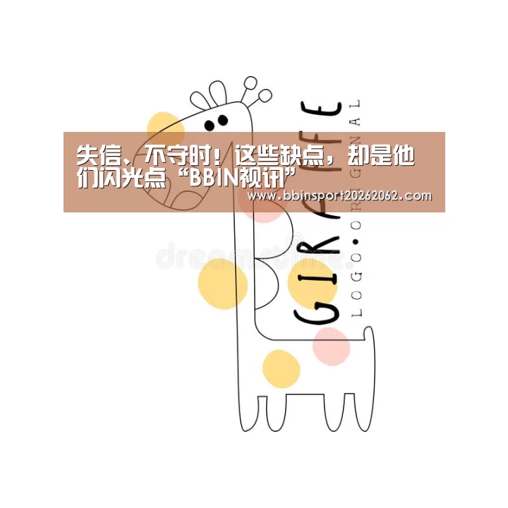 BBIN捕鱼