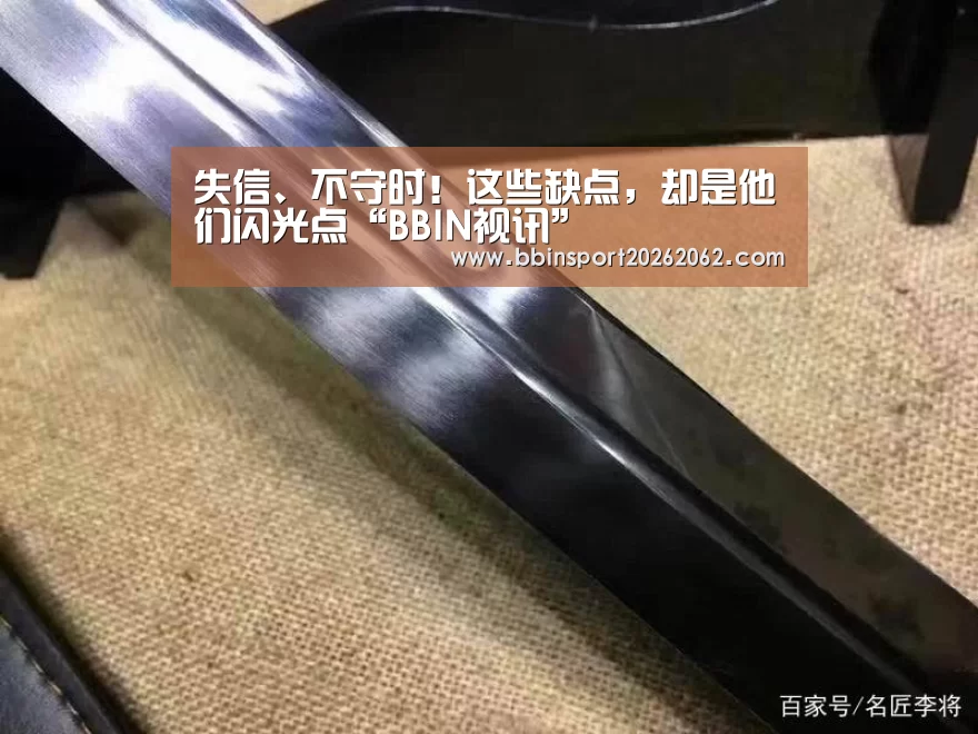 BBIN国际厅